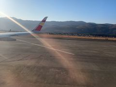 -丽江三义国际机场