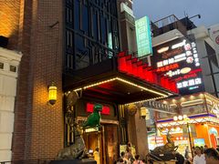 -新白鹿餐厅(龙游路店)