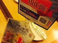 -必胜客(瑞虹店)