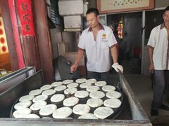 -眼镜粑粑
