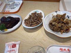 -杨氏青龙虾·羊蝎子(珠江路店)