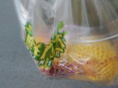 -鲜力达果品批发直销(青山店)