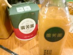 -广芳园·香港潮饮店(文化路店)