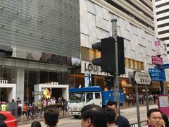 -崇光百货(尖沙咀店)