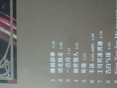 -凯乐会量贩KTV(国防大厦总店)