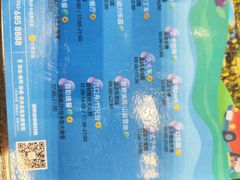 -清远熹乐谷温泉度假酒店