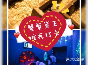 之前大大小小也看过不少的那种动物园，包括像这种的萌宠