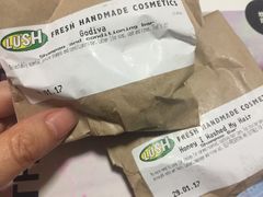 -LUSH(威尼斯人店)