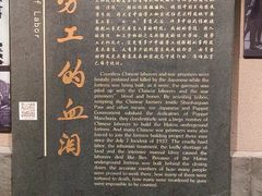 -虎头要塞