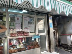 -清真·金宏兴鸭子店(明瓦廊店)