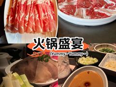 -东来顺·非遗火锅(赛格国际购物中心店)