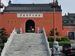 -句容茅山景区