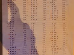 菜单-电台巷火锅(天津旗舰店)