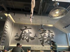 -张翻越·川渝冒菜·武汉黑鸭煲(城北万象城店)