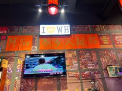 -蚝堡海鲜·威海菜·海肠捞饭·烧烤·亚洲吃蚝公司(幸福门店)