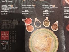 -闻见中国海南菜(K11店)