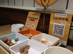-潮牛鲜天下(小店富康店)