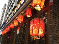 门面-重庆渝达老火锅(春熙路店)