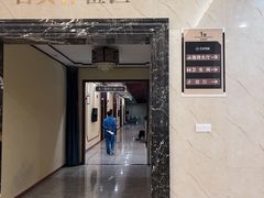 -名流健康高端体检中心·名宾门诊·健康管理