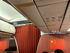 -郑州新郑国际机场-T2航站楼