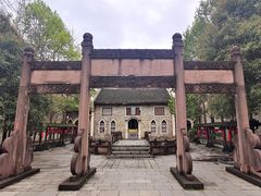-乾州古城