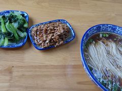 -裕兴记(东门町店)