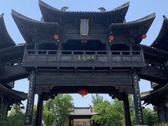 -朱仙镇启封故园景区