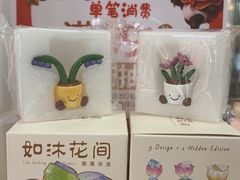 -福田卓悦INTOWN购物中心