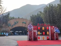 -天目湖御水温泉·度假酒店