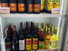-百年义利(福长街店)