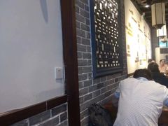 -杨裕兴(岳麓山店)