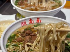 -李兰英湖南面馆(护国路店)