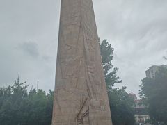 -大蜀山国家森林公园
