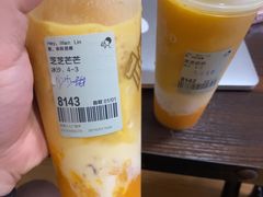 -喜茶(合肥中环城店)