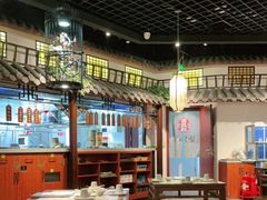大堂-北李妈妈菜·虾爬子大锅贴(贵和店)