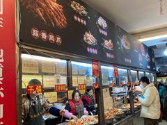 -嘉州九妹凤爪(乐山总店)