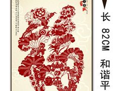 -犄角旮旯(小石碑胡同店)