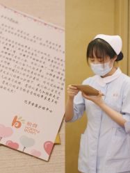 -悦芽母婴护理月子中心(凤起潮鸣府店)