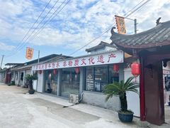 -郭鸡肉·非遗餐厅(安仁古镇店)