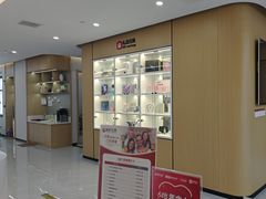 -爱齿尔口腔医院(中南院)