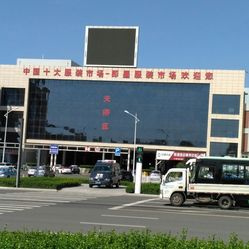 即墨区董凡济服装店：传承经典，引领潮流