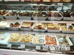 -娘心豆品(方庄店)