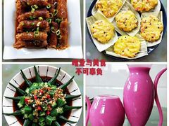 -爱月宝月嫂·育儿嫂(哈尔滨总店)