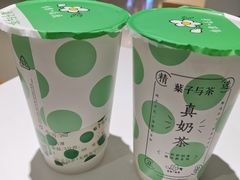 -叶子与茶(苏宁广场店)