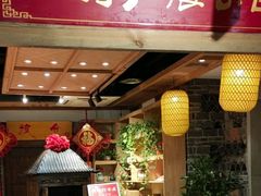 -黄家码头老火锅(解放碑旗舰店)