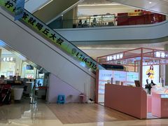 -布吉佳兆业广场