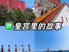 -普陀宗乘之庙(小布达拉宫)