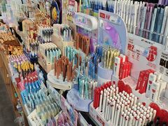 -鹏佳腾学生文创(韩国商品批发城店)