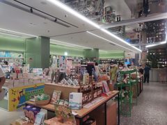-新华书店(观前街店)
