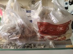 -纯心饼店(源溪店)